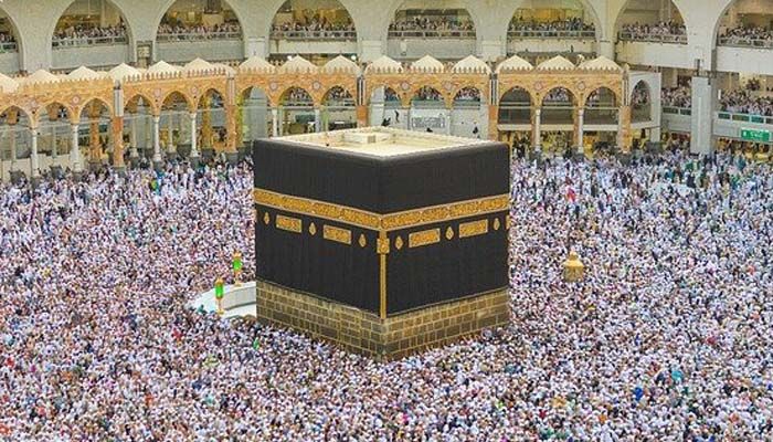 Kemenag Terbitkan KMA Kuota Haji 1443 H, Ini Sebaran dan Ketentuannya 
