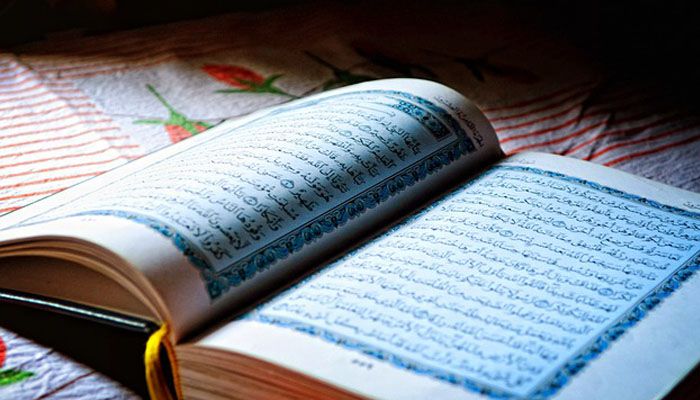 Kebenarannya Sungguh Menakjubkan, Ini 5 Fakta Sains dalam Sabda Nabi Muhammad SAW