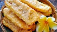 Pisang Goreng yang Dinobatkan Jadi Makanan Terenak di Dunia Lokasinya Ada di Kota Bandung