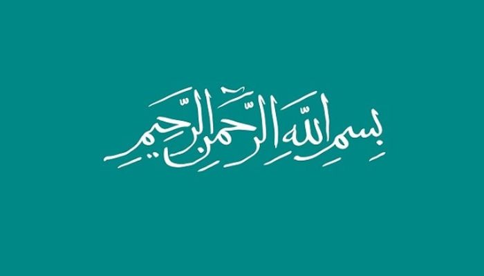 Ini Dia 11 Fadhilah Luar Biasa yang Bisa Didapatkan dari Mengamalkan Bacaan Bismillah