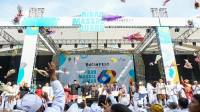 300 Pengantin di Bekasi Dapat Wejangan Khusus dari Ridwan Kamil 