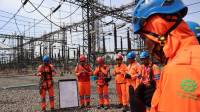PLN UPT Bandung Optimalkan Pasokan Listrik Jelang Nataru Melalui Perbaikan Konduktor di GI Cikasungka