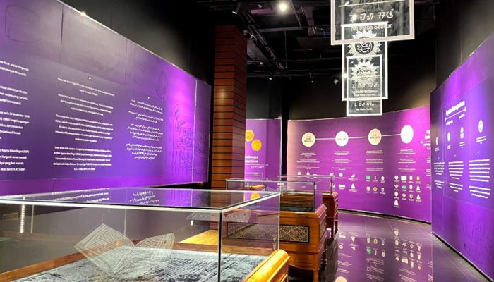 Galeri Rasulullah Al Jabbar, Cara Baru Memahami Sejarah Islam