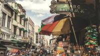 7 Nama Jalan Unik di Bandung, Ternyata Punya Cerita dan Sejarah Menarik